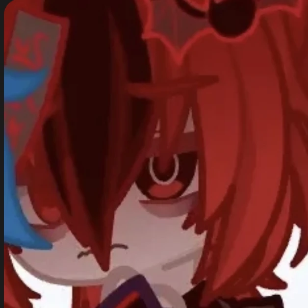 なる