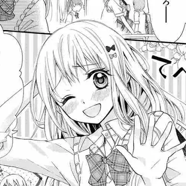 Profile image of 中川ひなた