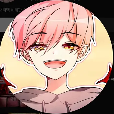 Profile image of 집사
