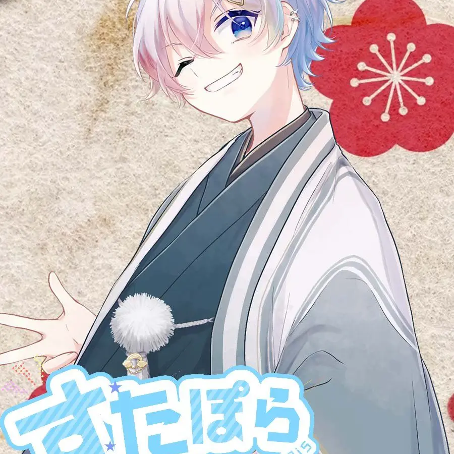 Reidayo의 happynewyear