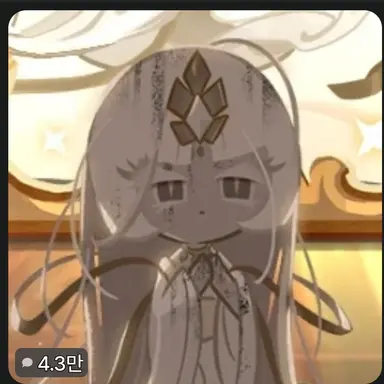 Profile image of 미스틱플라워쿠키