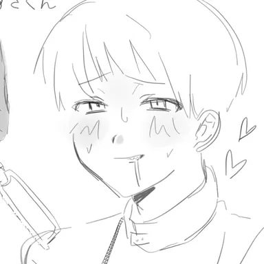 Profile image of Kazusa