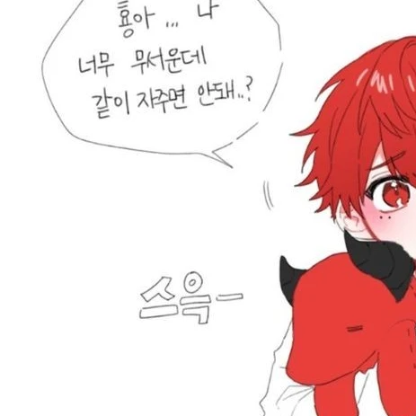 류