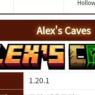 Profile image of 알렉스 케이브