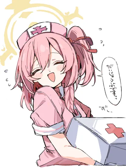 SinfulGraph5781의 鷲見セリナ