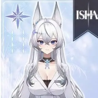 Profile image of 이샤