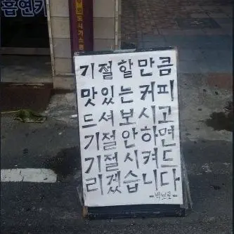 yuz.xe의 자유롭게