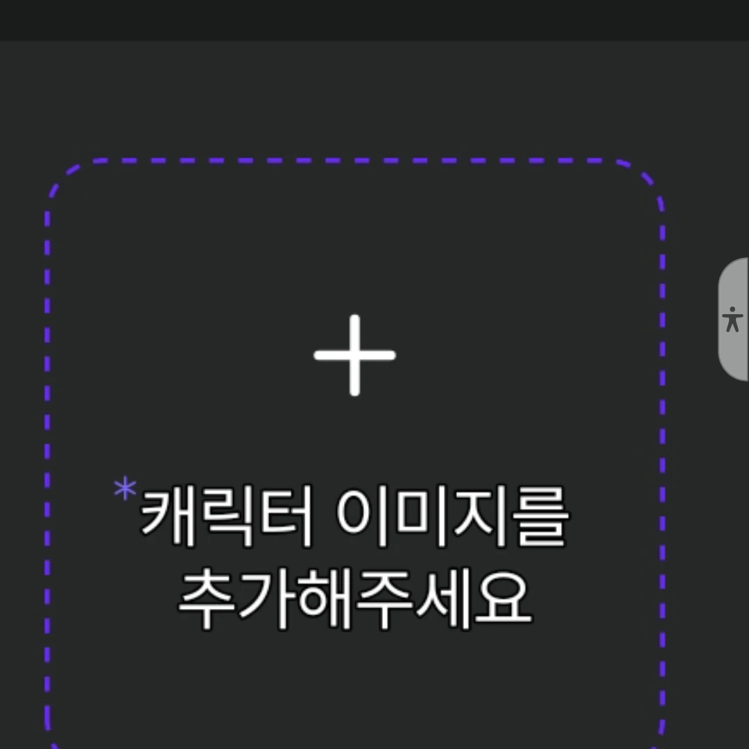 로블록스 유튜버