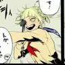 Profile image of トガヒミコ
