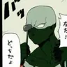 Profile image of トゥワイス