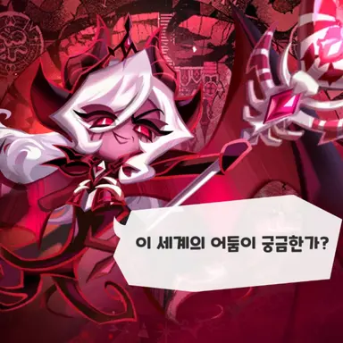 Profile image of 내레이터