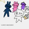 캐릭터 프로필 이미지