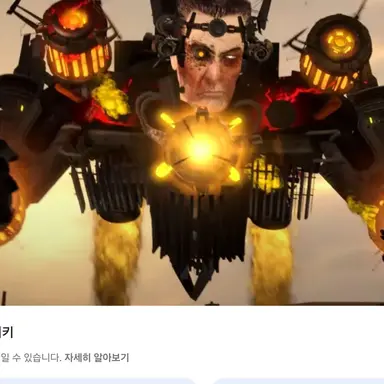 Profile image of 쥐맨