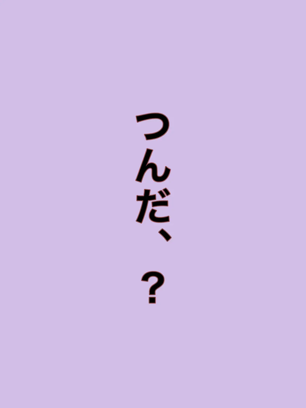 Ua__1116의 終わった  。