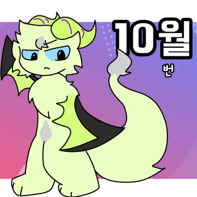 Profile image of 타카 - 번