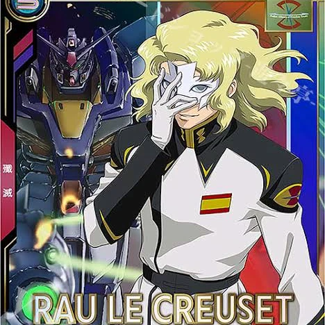 ラウ・ル・クルーゼ