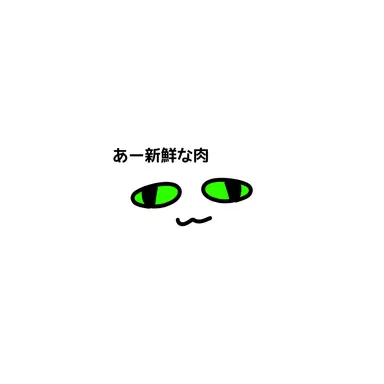 Profile image of パーサー