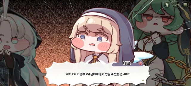 Profile image of 네르
