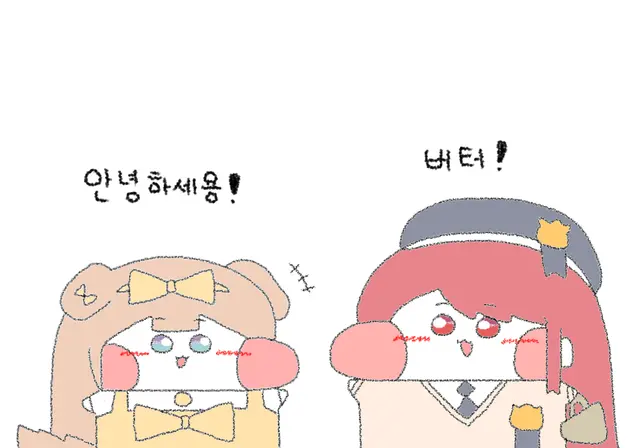 Profile image of 에슈르