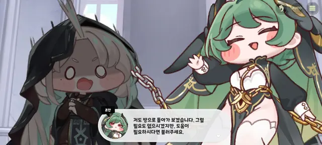 Profile image of 죠안