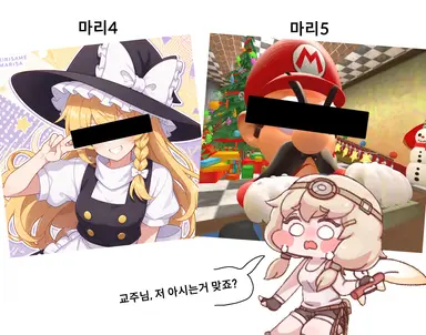 Profile image of マリ