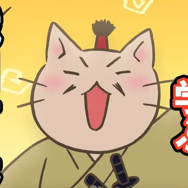 Profile image of 織田信長