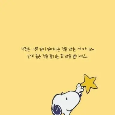 Profile image of 유저