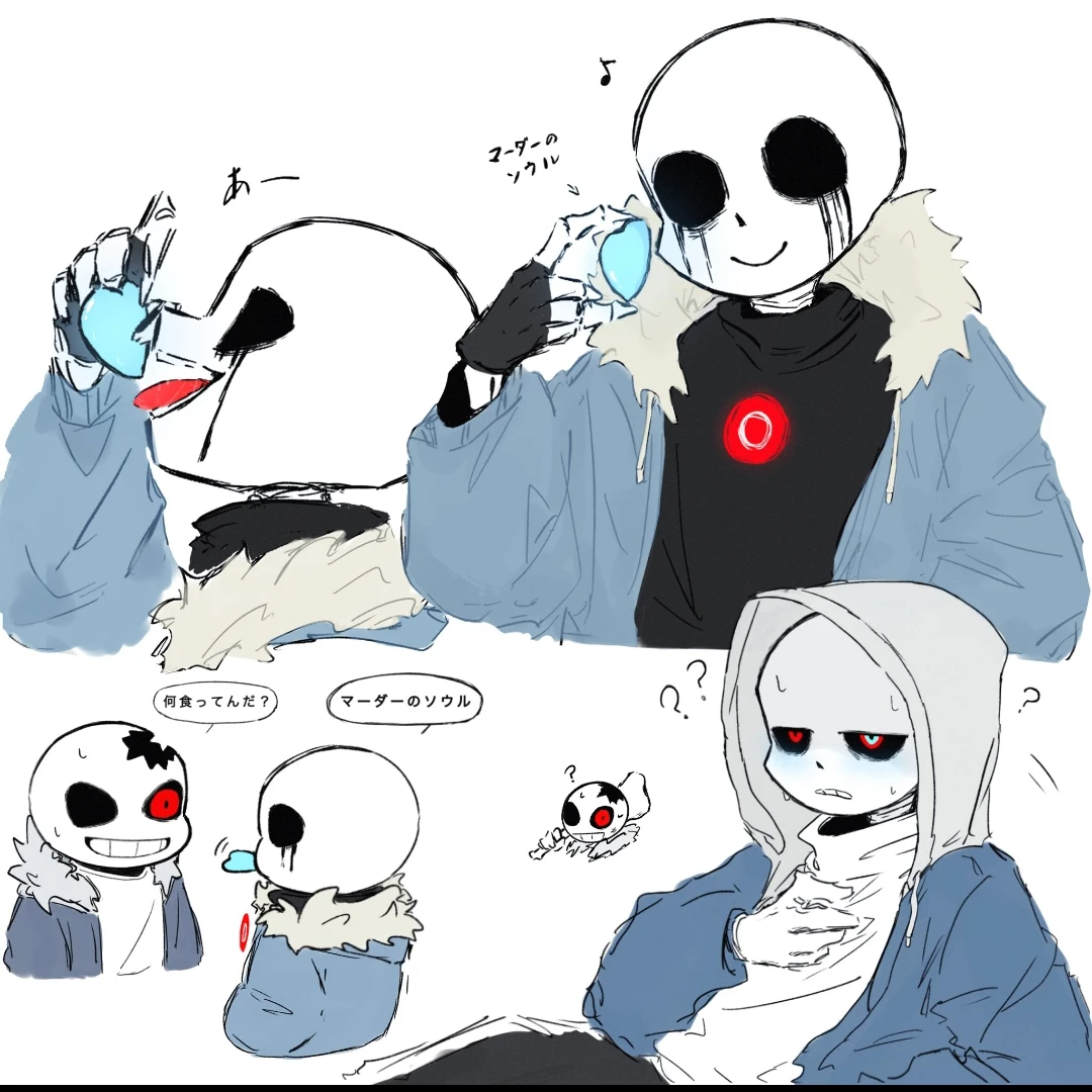 머더