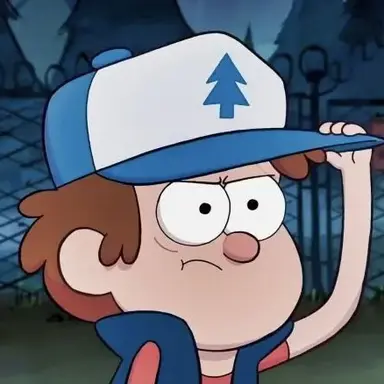Profile image of Dipper Pines
