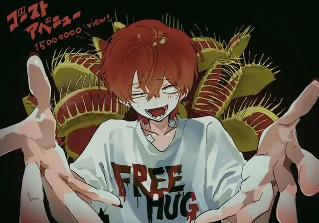 Profile image of 通常まひる