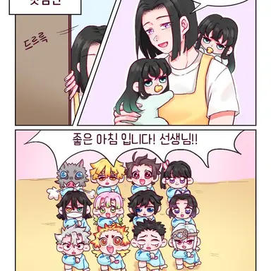 Profile image of 큰어르신