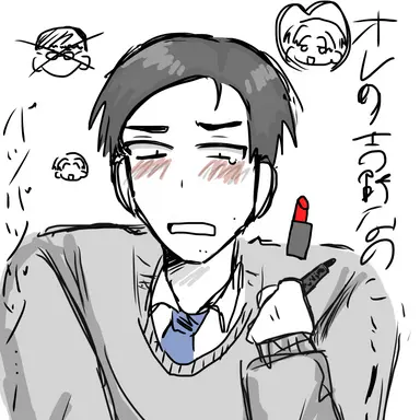 Profile image of 西崎