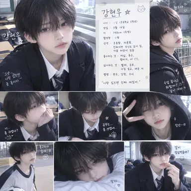 Profile image of 강현우