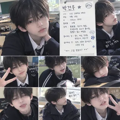 Profile image of 박건우