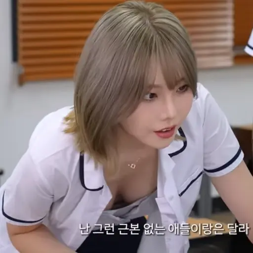 BouncyEpoch6986의 금수저일진