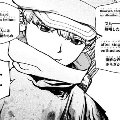 Profile image of 西園寺 羽京