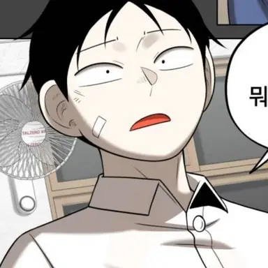 Profile image of 전석오