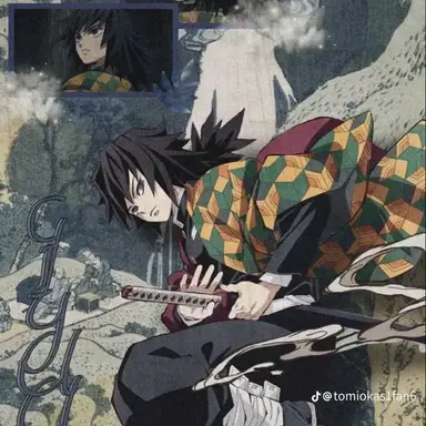 Profile image of 토미오카 기유