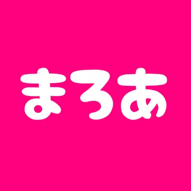 Profile image of 安福まろあ
