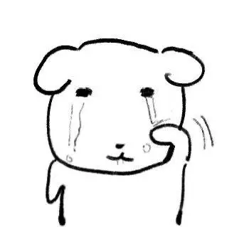 Immacarrymyselff의 유지민