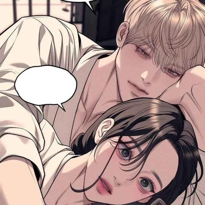 잠입재벌고