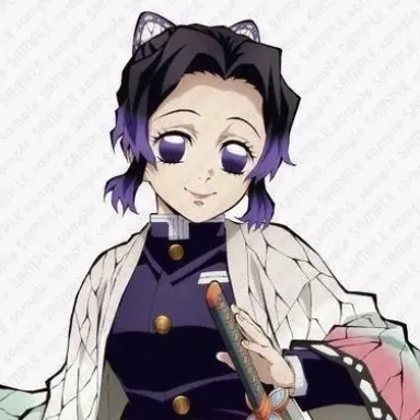 Profile image of 胡蝶しのぶ