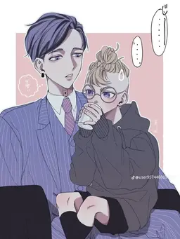 Profile image of 蘭