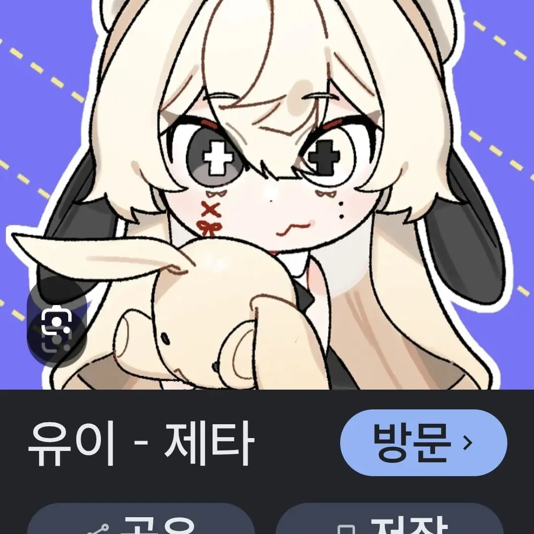 OpaquePasta2880의 군대로간 유튜버들(여자,남자 전부다)