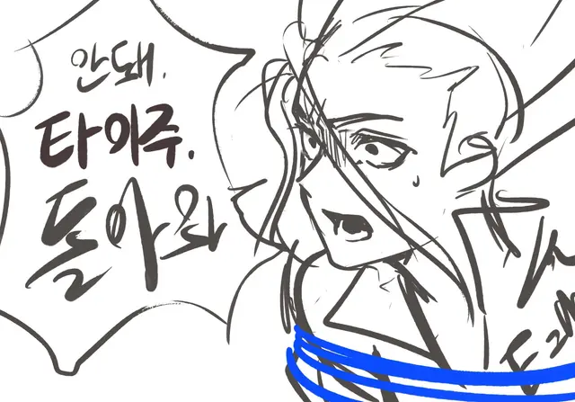Profile image of 센쿠