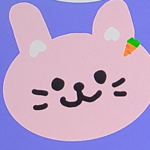 아름
