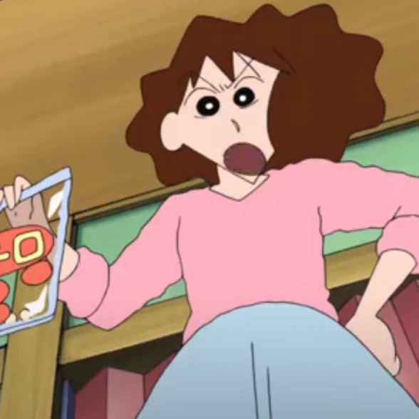 미사에