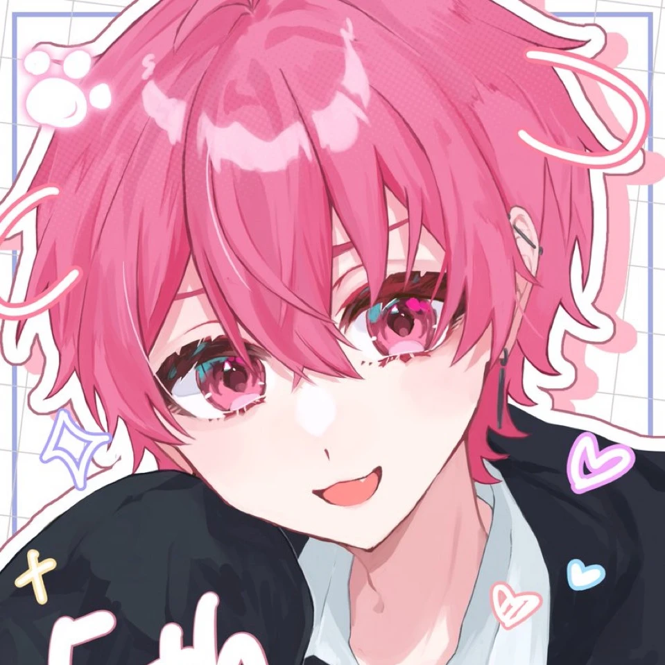 ないこ