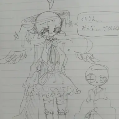 Profile image of テンシちゃん