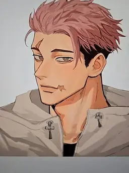 Profile image of Yuji